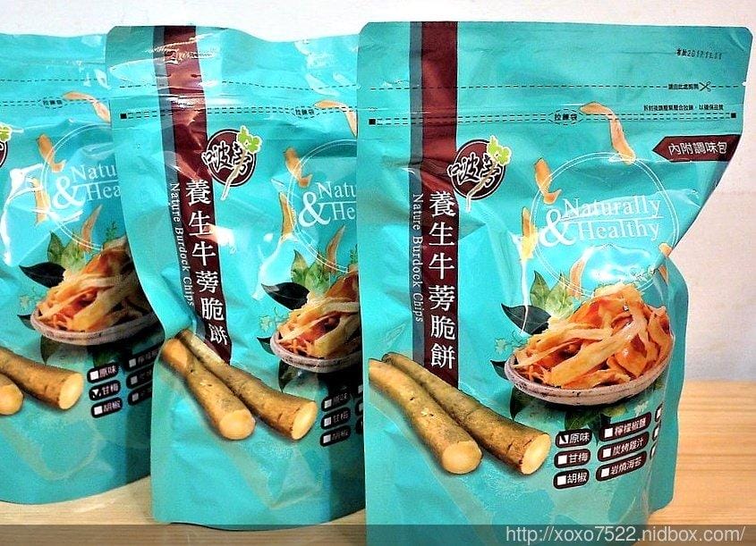 【養身零食】啵棒牛蒡脆餅禮盒,大人小孩都愛,送禮自用兩相宜! - 第6張圖 【養身零食】啵棒牛蒡脆餅禮盒,大人小孩都愛,送禮自用兩相宜!