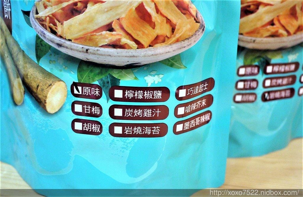 【養身零食】啵棒牛蒡脆餅禮盒,大人小孩都愛,送禮自用兩相宜! - 第7張圖 【養身零食】啵棒牛蒡脆餅禮盒,大人小孩都愛,送禮自用兩相宜!