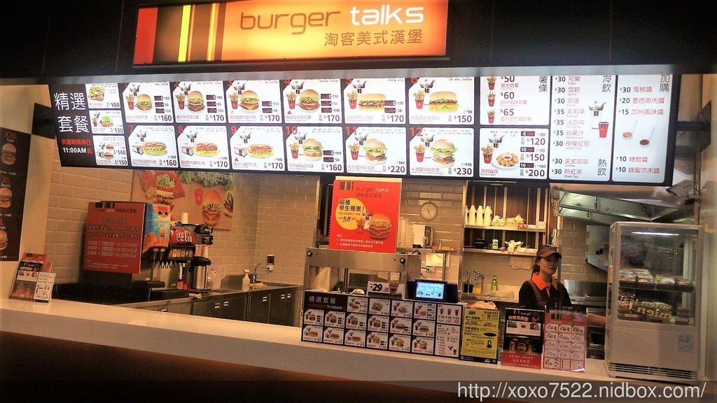 【三創美食】淘客漢堡burger talks,大推雙層牛豬雙併起司堡,高CP值漢堡店 - 第4張圖 【三創美食】淘客漢堡burger talks,大推雙層牛豬雙併起司堡,高CP值漢堡店