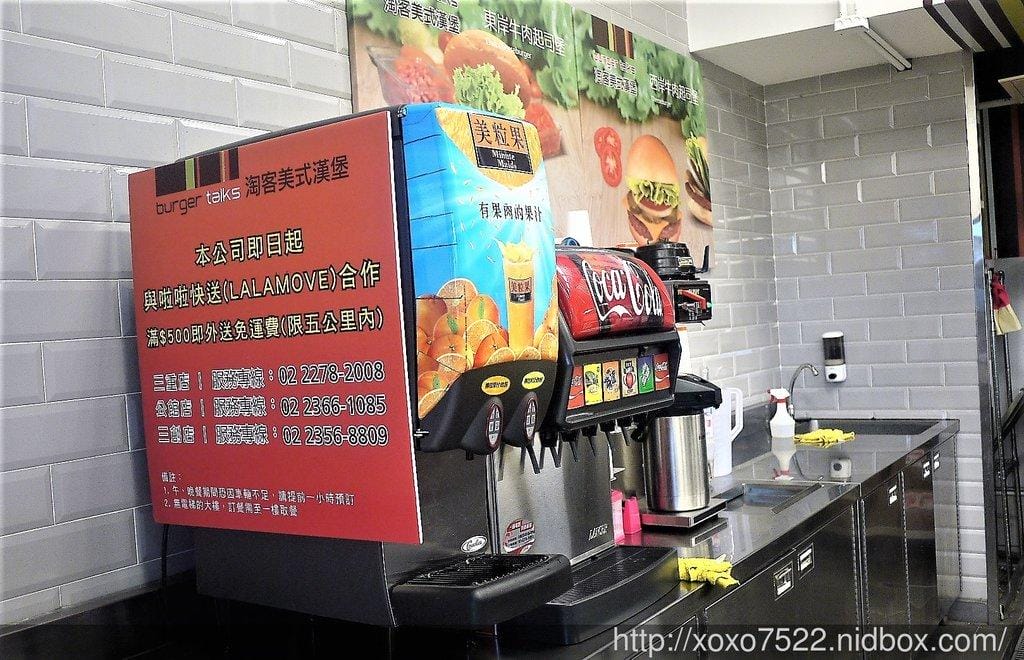 【三創美食】淘客漢堡burger talks,大推雙層牛豬雙併起司堡,高CP值漢堡店 - 第11張圖 【三創美食】淘客漢堡burger talks,大推雙層牛豬雙併起司堡,高CP值漢堡店