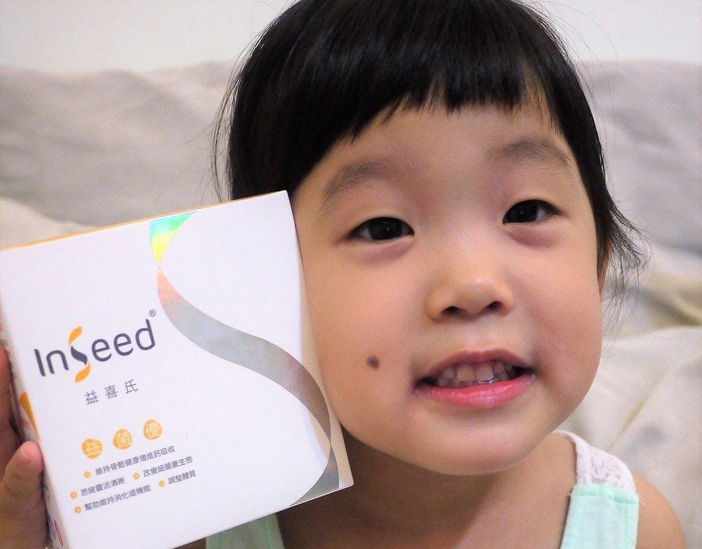 【惠生研】InSeed益菌優 – 微粒鈣配方 體驗開箱