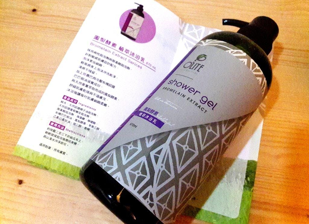 【沐浴用品】歐莉特O’LITE鳳梨酵素,深層修護洗髮精/植萃沐浴乳,天然植萃保濕配方,好輕柔!好健康!好舒服! - 第13張圖 【沐浴用品】歐莉特O’LITE鳳梨酵素,深層修護洗髮精/植萃沐浴乳,天然植萃保濕配方,好輕柔!好健康!好舒服!