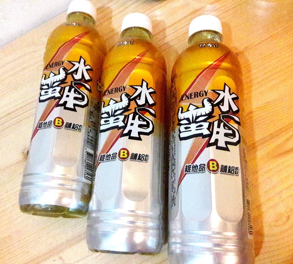 保力達 水蠻牛維他命B群機能飲料 ,運動補水,提神飲料 - 第2張圖 保力達 水蠻牛維他命B群機能飲料 ,運動補水,提神飲料
