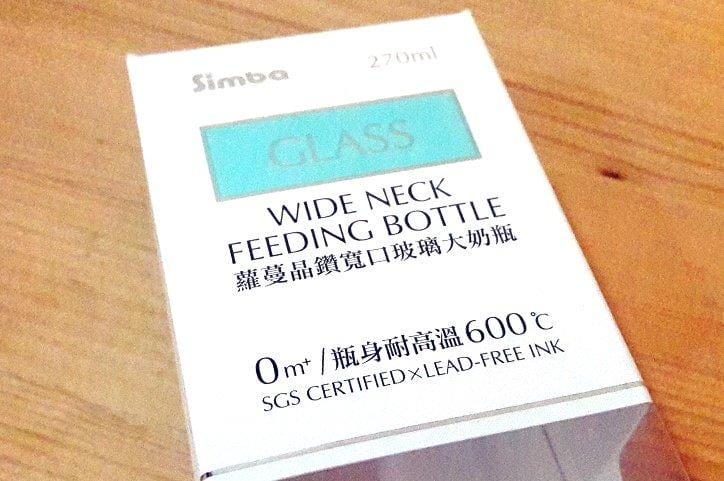 【奶瓶推薦】小獅王辛巴-蘿蔓晶鑽寬口玻璃大奶瓶,給寶寶最好的選擇 - 第6張圖 【奶瓶推薦】小獅王辛巴-蘿蔓晶鑽寬口玻璃大奶瓶,給寶寶最好的選擇