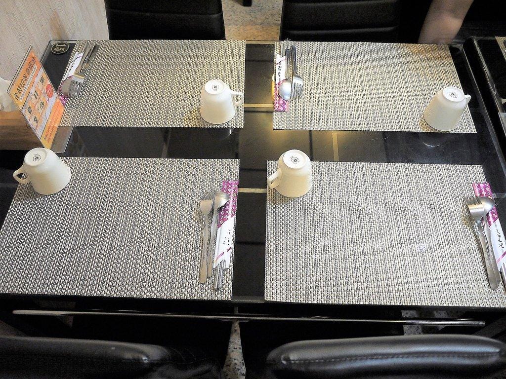 【養身蔬食】新北三重「昕圃活力自然餐館」創意蔬食料理/素食餐廳 - 第8張圖 【養身蔬食】新北三重「昕圃活力自然餐館」創意蔬食料理/素食餐廳