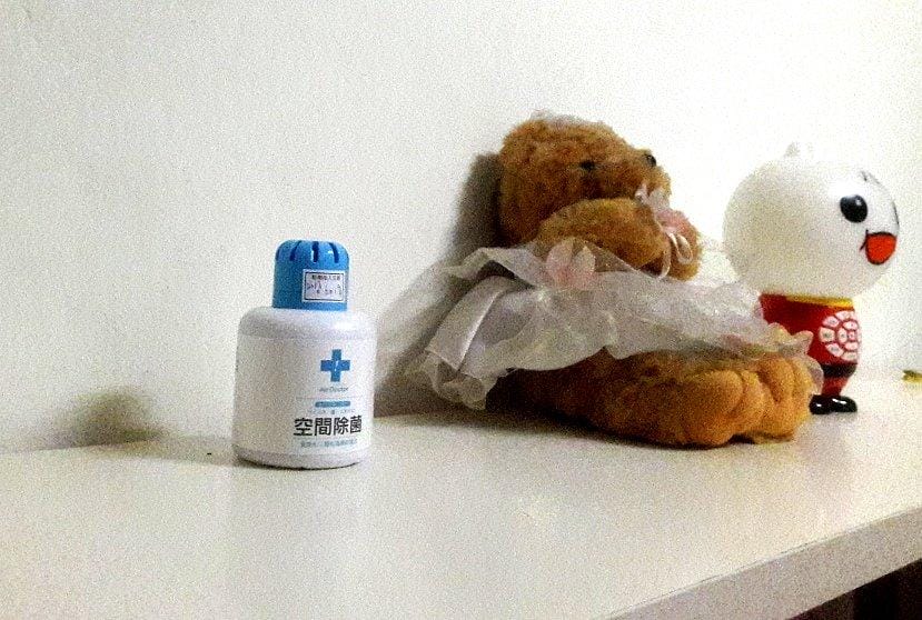【居家好物】AirDoctor空間除菌防霉隨身瓶，淨化空氣的小幫手