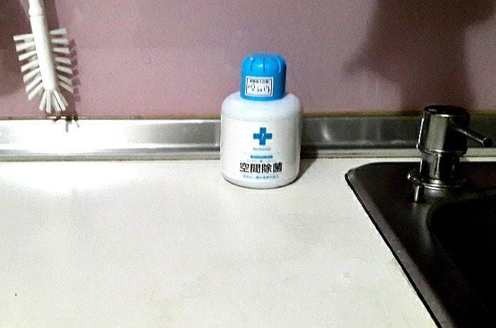 【居家好物】AirDoctor空間除菌防霉隨身瓶，淨化空氣的小幫手