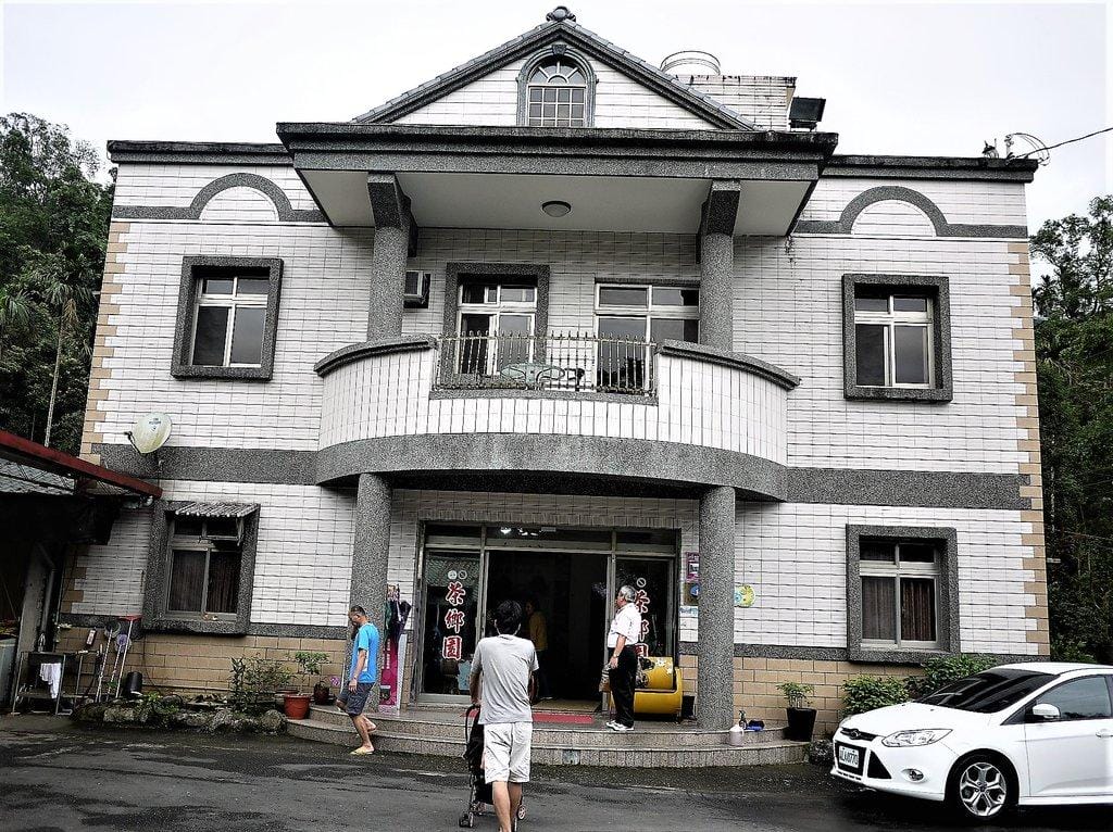 【宜蘭民宿】茶鄉園 南洋風情峇里島竹屋/ 座擁玉蘭茶園 / 太平山山腳下 - 第27張圖 【宜蘭民宿】茶鄉園 南洋風情峇里島竹屋/ 座擁玉蘭茶園 / 太平山山腳下