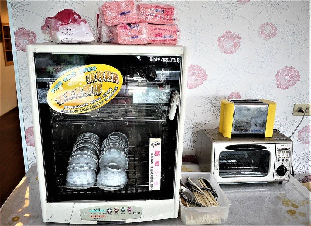 【宜蘭民宿】茶鄉園 南洋風情峇里島竹屋/ 座擁玉蘭茶園 / 太平山山腳下 - 第26張圖 【宜蘭民宿】茶鄉園 南洋風情峇里島竹屋/ 座擁玉蘭茶園 / 太平山山腳下