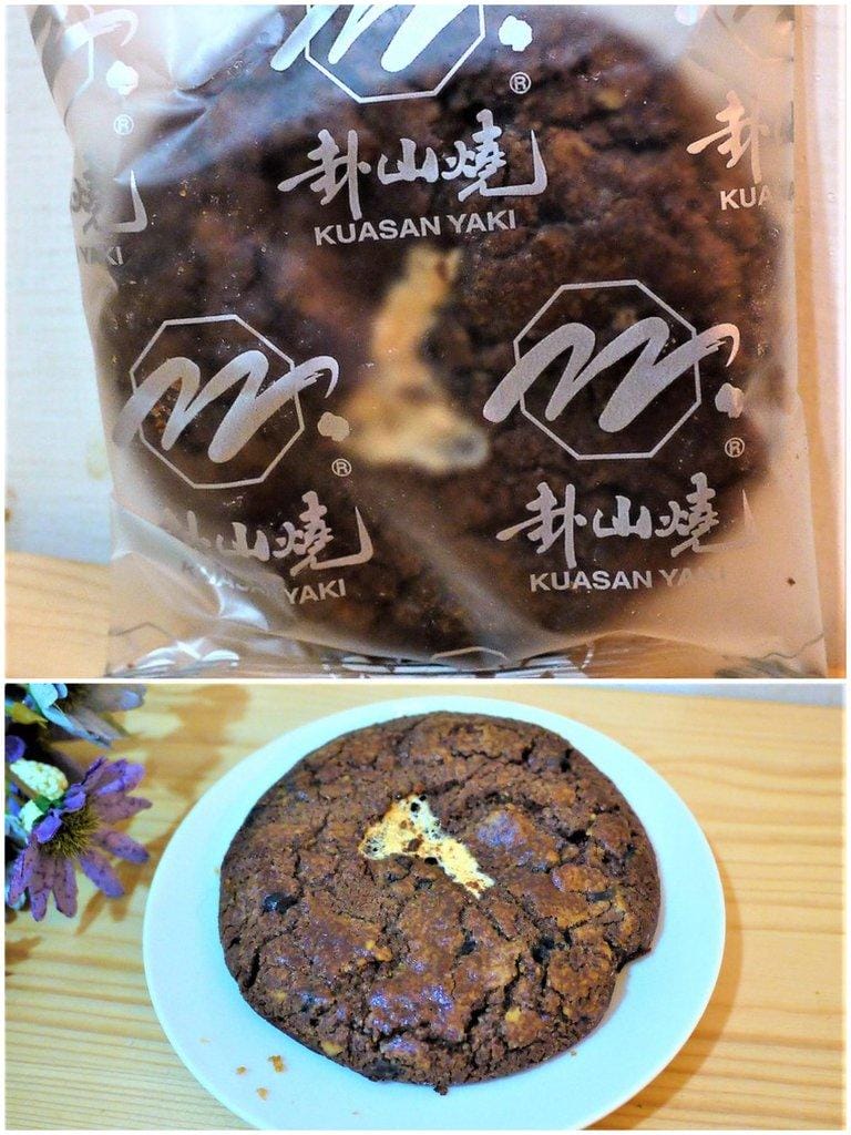 【彰化伴手禮】彰化名產卦山燒，歡樂下午茶組，團購美食 / 下午茶首選