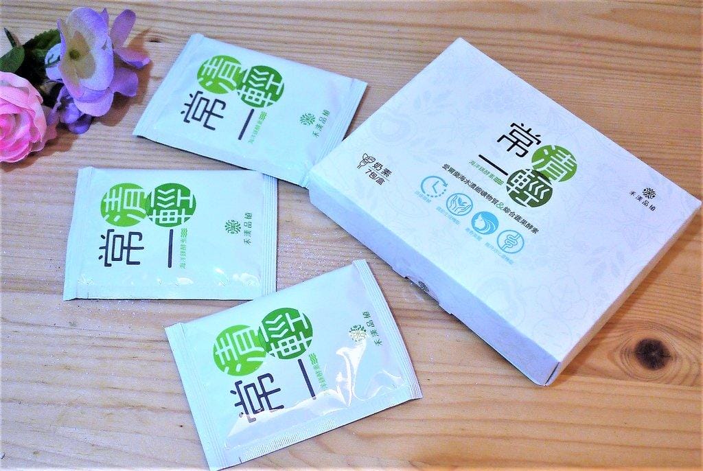 【保健食品】常清一輕海洋鎂酵素,幫助腸道蠕動,調整體質最佳幫手 - 第2張圖 【保健食品】常清一輕海洋鎂酵素,幫助腸道蠕動,調整體質最佳幫手