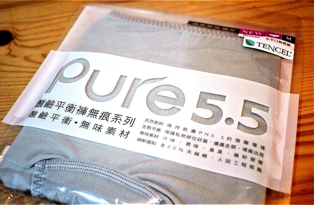 【無痕。抗菌。包覆性好一次擁有】Pure5.5包臀低腰女無痕平口褲,日本特有彈性紗材質 - 第2張圖 【無痕。抗菌。包覆性好一次擁有】Pure5.5包臀低腰女無痕平口褲,日本特有彈性紗材質