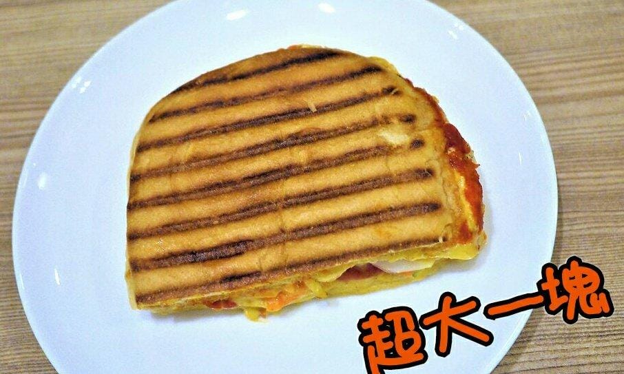 【板橋現打果汁】 Vita Squeezzz 微時光(誠品店),健康美味,帕尼尼/ 燻鮭魚沙拉 / 水果氣泡 - 第28張圖 【板橋現打果汁】 Vita Squeezzz 微時光(誠品店),健康美味,帕尼尼/ 燻鮭魚沙拉 / 水果氣泡