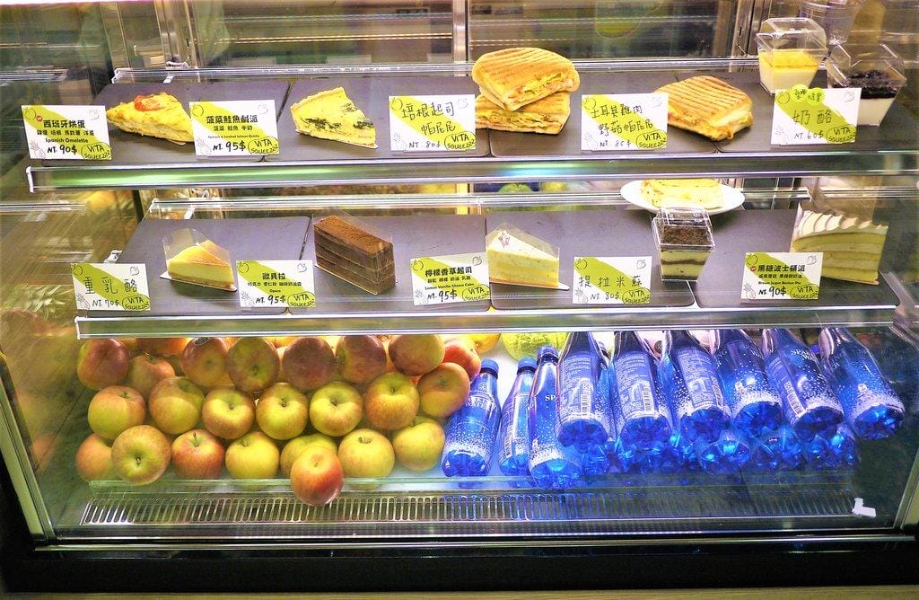 【板橋現打果汁】 Vita Squeezzz 微時光(誠品店),健康美味,帕尼尼/ 燻鮭魚沙拉 / 水果氣泡 - 第5張圖 【板橋現打果汁】 Vita Squeezzz 微時光(誠品店),健康美味,帕尼尼/ 燻鮭魚沙拉 / 水果氣泡