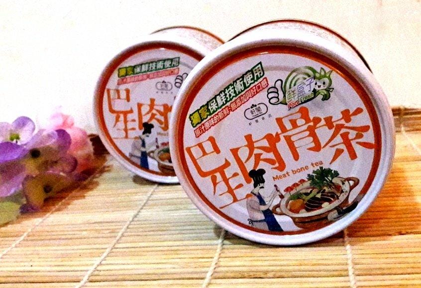 【宅配美食】軒閣食品 / 鮮盒子湯罐頭 佛跳牆、干貝雞湯、使用頂級食材,吃起來就像現煮一樣,懶人必備~低熱量宵夜 - 第16張圖 【宅配美食】軒閣食品 / 鮮盒子湯罐頭 佛跳牆、干貝雞湯、使用頂級食材,吃起來就像現煮一樣,懶人必備~低熱量宵夜