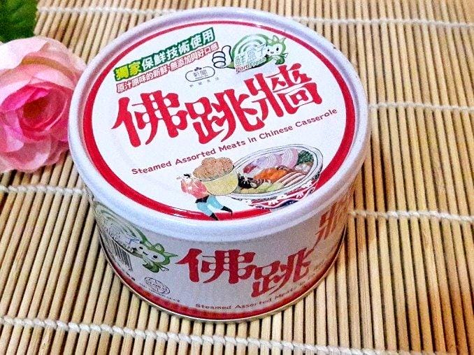 【宅配美食】軒閣食品 / 鮮盒子湯罐頭 佛跳牆、干貝雞湯、使用頂級食材,吃起來就像現煮一樣,懶人必備~低熱量宵夜 - 第19張圖 【宅配美食】軒閣食品 / 鮮盒子湯罐頭 佛跳牆、干貝雞湯、使用頂級食材,吃起來就像現煮一樣,懶人必備~低熱量宵夜
