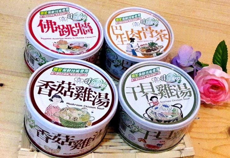 【宅配美食】軒閣食品 / 鮮盒子湯罐頭 佛跳牆、干貝雞湯、使用頂級食材,吃起來就像現煮一樣,懶人必備~低熱量宵夜 - 第4張圖 【宅配美食】軒閣食品 / 鮮盒子湯罐頭 佛跳牆、干貝雞湯、使用頂級食材,吃起來就像現煮一樣,懶人必備~低熱量宵夜