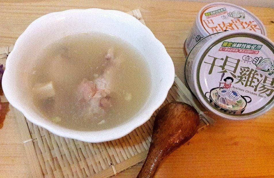【宅配美食】軒閣食品 / 鮮盒子湯罐頭 佛跳牆、干貝雞湯、使用頂級食材,吃起來就像現煮一樣,懶人必備~低熱量宵夜 - 第9張圖 【宅配美食】軒閣食品 / 鮮盒子湯罐頭 佛跳牆、干貝雞湯、使用頂級食材,吃起來就像現煮一樣,懶人必備~低熱量宵夜