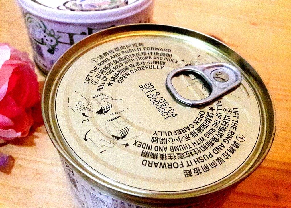 【宅配美食】軒閣食品 / 鮮盒子湯罐頭 佛跳牆、干貝雞湯、使用頂級食材,吃起來就像現煮一樣,懶人必備~低熱量宵夜 - 第6張圖 【宅配美食】軒閣食品 / 鮮盒子湯罐頭 佛跳牆、干貝雞湯、使用頂級食材,吃起來就像現煮一樣,懶人必備~低熱量宵夜
