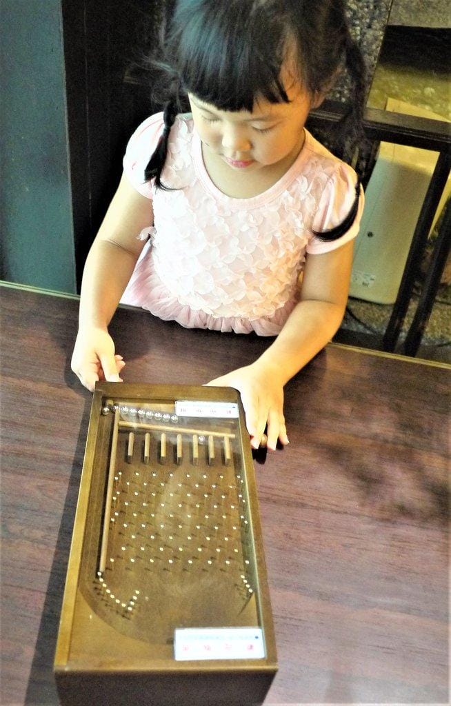【食記】集客人間茶館(內湖店)餐點選擇性多樣化,古色古香庭園風,WIFI無限上網●免費 提供桌遊系列~~適合三五好友同樂!!! - 第20張圖 【食記】集客人間茶館(內湖店)餐點選擇性多樣化,古色古香庭園風,WIFI無限上網●免費 提供桌遊系列~~適合三五好友同樂!!!