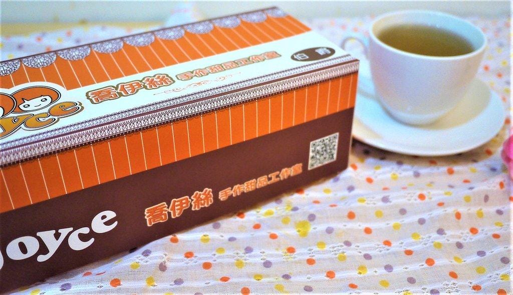 【幸福甜點】喬伊絲手作甜品,芒果提拉 / 香榭伯爵,夏日爽口絕配,超好吃芒果蛋糕推薦 - 第15張圖 【幸福甜點】喬伊絲手作甜品,芒果提拉 / 香榭伯爵,夏日爽口絕配,超好吃芒果蛋糕推薦