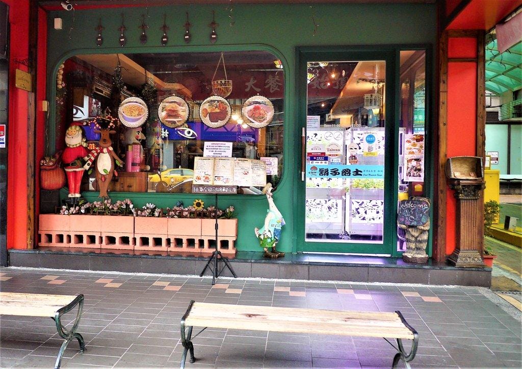 【三重美式】鬍子爵士,高質感料理,美式混搭早午餐!創意好滋味 ,好姊妹聚會首選 有wifi - 第4張圖 【三重美式】鬍子爵士,高質感料理,美式混搭早午餐!創意好滋味 ,好姊妹聚會首選 有wifi