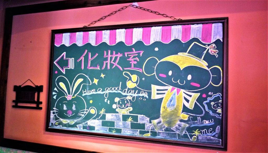 【三重美式】鬍子爵士,高質感料理,美式混搭早午餐!創意好滋味 ,好姊妹聚會首選 有wifi - 第22張圖 【三重美式】鬍子爵士,高質感料理,美式混搭早午餐!創意好滋味 ,好姊妹聚會首選 有wifi