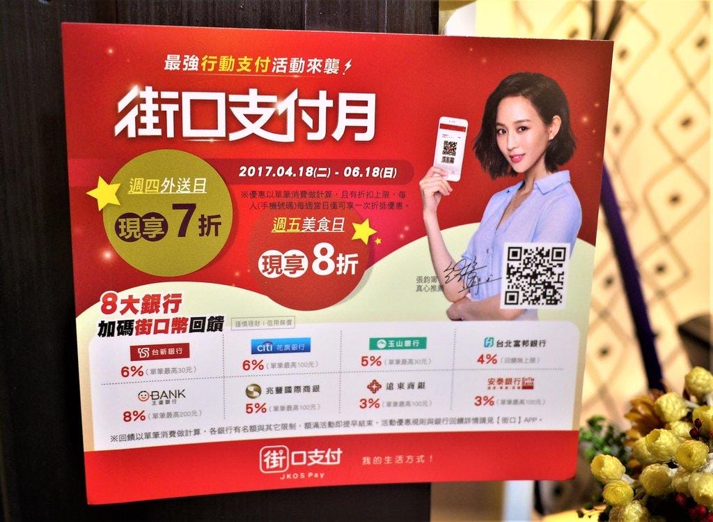 【六張犁平價咖哩】三時午咖哩屋●香濃咖哩醬●平價美味 CP值高 - 第6張圖 【六張犁平價咖哩】三時午咖哩屋●香濃咖哩醬●平價美味 CP值高