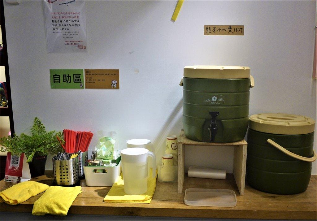 【六張犁平價咖哩】三時午咖哩屋●香濃咖哩醬●平價美味 CP值高 - 第13張圖 【六張犁平價咖哩】三時午咖哩屋●香濃咖哩醬●平價美味 CP值高