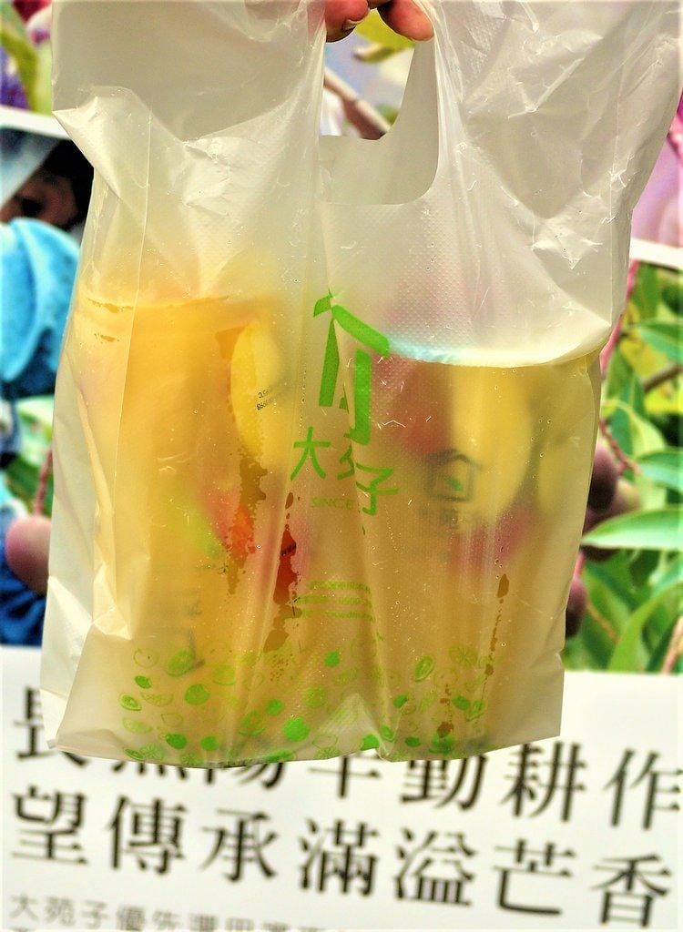 【炎熱夏日飲品推薦】大苑子板橋中正店♡新鮮水果茶試飲 ♡酸甜好滋味 新鮮帶著走 - 第17張圖 【炎熱夏日飲品推薦】大苑子板橋中正店♡新鮮水果茶試飲 ♡酸甜好滋味 新鮮帶著走