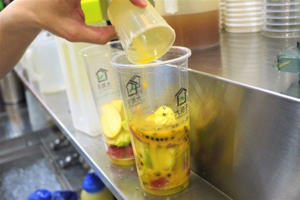【炎熱夏日飲品推薦】大苑子板橋中正店♡新鮮水果茶試飲 ♡酸甜好滋味 新鮮帶著走 - 第14張圖 【炎熱夏日飲品推薦】大苑子板橋中正店♡新鮮水果茶試飲 ♡酸甜好滋味 新鮮帶著走