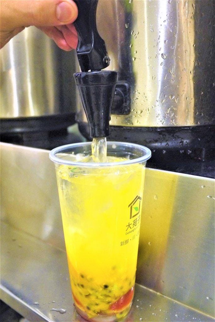 【炎熱夏日飲品推薦】大苑子板橋中正店♡新鮮水果茶試飲 ♡酸甜好滋味 新鮮帶著走 - 第15張圖 【炎熱夏日飲品推薦】大苑子板橋中正店♡新鮮水果茶試飲 ♡酸甜好滋味 新鮮帶著走