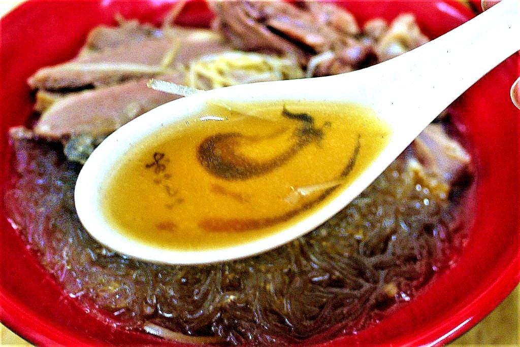 <永和 樂華夜市> 鐘點棧 當歸鴨 鴨肉飯專賣店 *越吃越涮嘴*平價兼具美味,孩子愛上當歸食補 - 第28張圖 <永和 樂華夜市> 鐘點棧 當歸鴨 鴨肉飯專賣店 *越吃越涮嘴*平價兼具美味,孩子愛上當歸食補