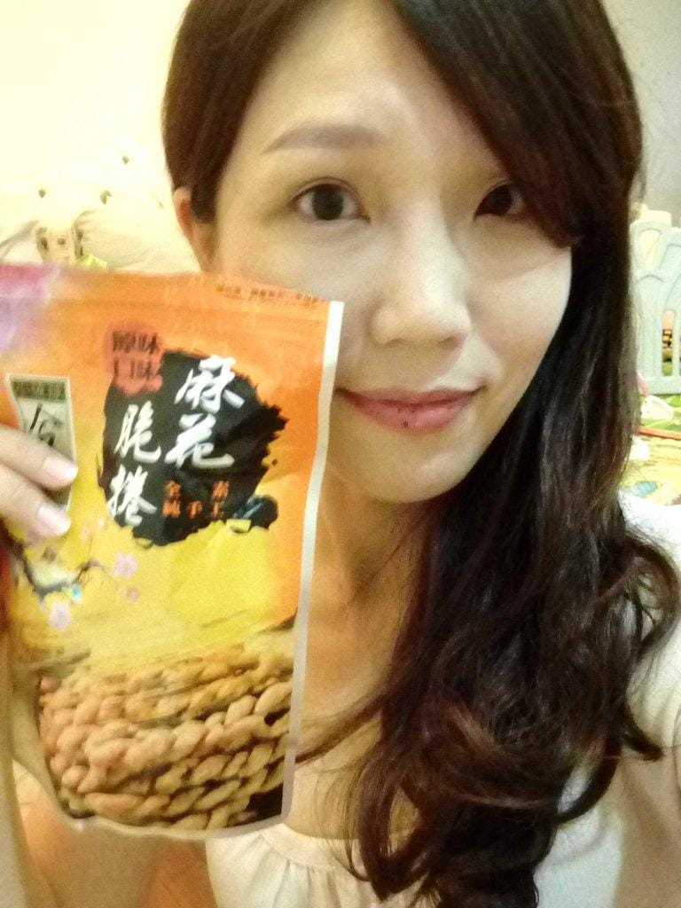 【團購美食】合家-小琉球手工麻花捲原味,以純手工製作,酥脆好吃 - 第11張圖 【團購美食】合家-小琉球手工麻花捲原味,以純手工製作,酥脆好吃