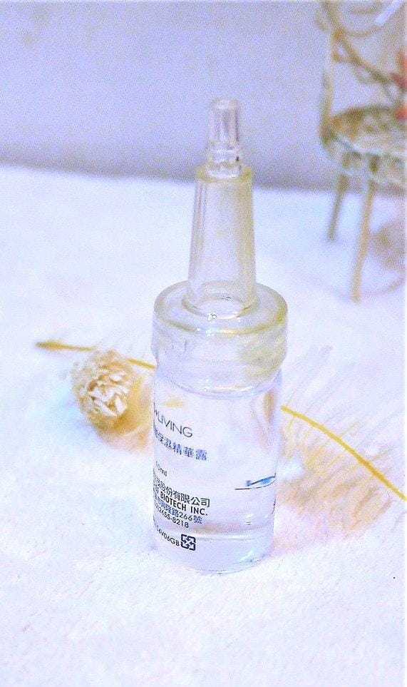 【夏日保濕保養】Bio-Living / Dr. Science/麗碧雅 2017情人節禮盒,保濕精華露,多元修護防曬霜,清爽不油膩 - 第5張圖 【夏日保濕保養】Bio-Living / Dr. Science/麗碧雅 2017情人節禮盒,保濕精華露,多元修護防曬霜,清爽不油膩