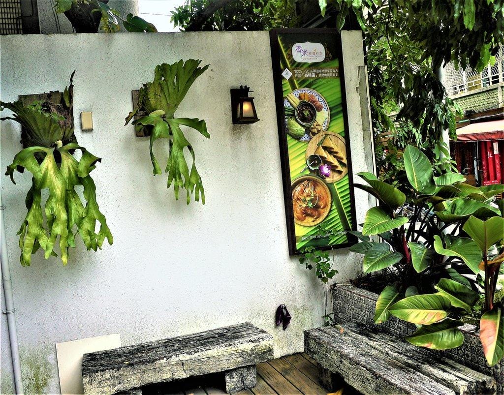 【台北。大安】香米泰國料理 Home’s Thai Cuisine,道地的泰國風味料理(光復店) - 第4張圖 【台北。大安】香米泰國料理 Home’s Thai Cuisine,道地的泰國風味料理(光復店)