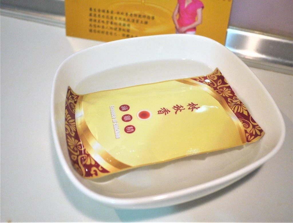 【養生】林秋香滴雞精,自然放牧正土雞 / 照顧全家人的健康營養 - 第8張圖 【養生】林秋香滴雞精,自然放牧正土雞 / 照顧全家人的健康營養