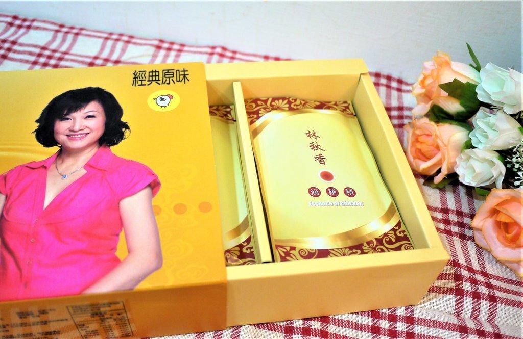 【養生】林秋香滴雞精,自然放牧正土雞 / 照顧全家人的健康營養 - 第6張圖 【養生】林秋香滴雞精,自然放牧正土雞 / 照顧全家人的健康營養