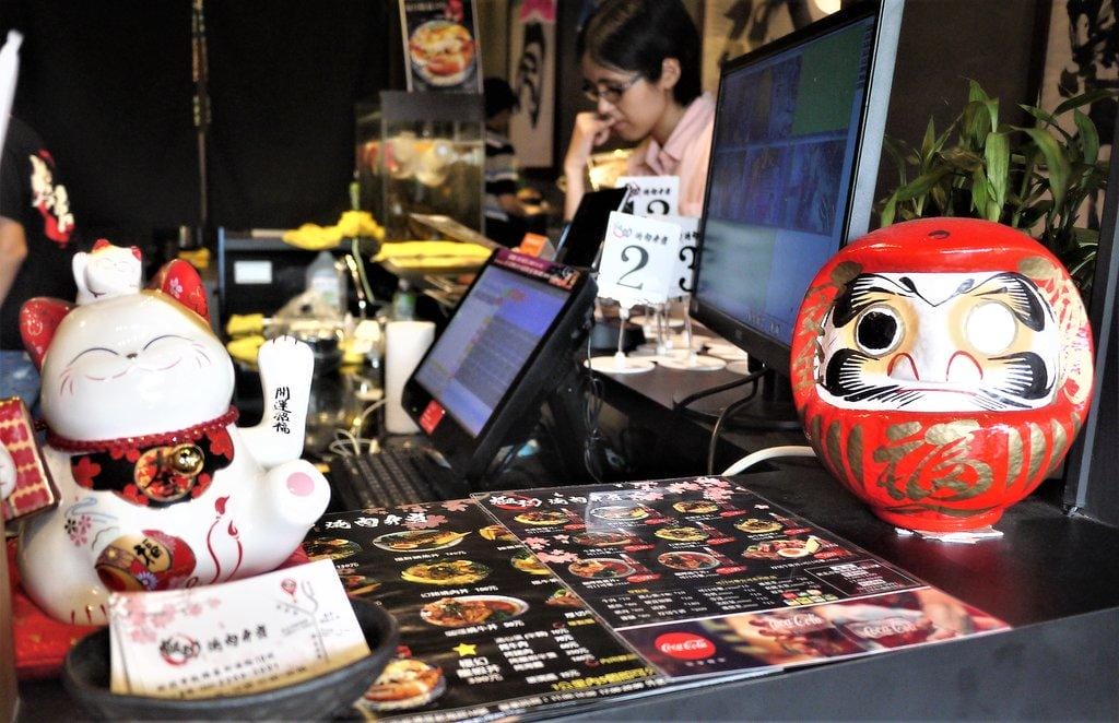 【新北 板橋】極幻燒肉弁当、花蟹烤牛豬丼 /極幻龍蝦丼、 百元丼飯 CP值高 - 第4張圖 【新北 板橋】極幻燒肉弁当、花蟹烤牛豬丼 /極幻龍蝦丼、 百元丼飯 CP值高