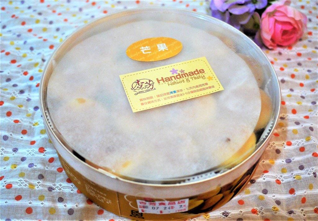 【樂天宅配美食】 人氣盛夏芒果捲,花神芒果塔,夏日開胃四天王,芒果乳酪球~台灣特色伴手禮特產 - 第13張圖 【樂天宅配美食】 人氣盛夏芒果捲,花神芒果塔,夏日開胃四天王,芒果乳酪球~台灣特色伴手禮特產