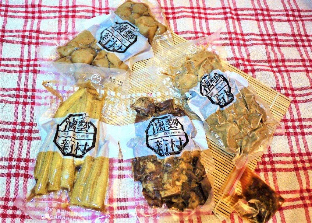 【樂天宅配美食】 人氣盛夏芒果捲,花神芒果塔,夏日開胃四天王,芒果乳酪球~台灣特色伴手禮特產 - 第18張圖 【樂天宅配美食】 人氣盛夏芒果捲,花神芒果塔,夏日開胃四天王,芒果乳酪球~台灣特色伴手禮特產