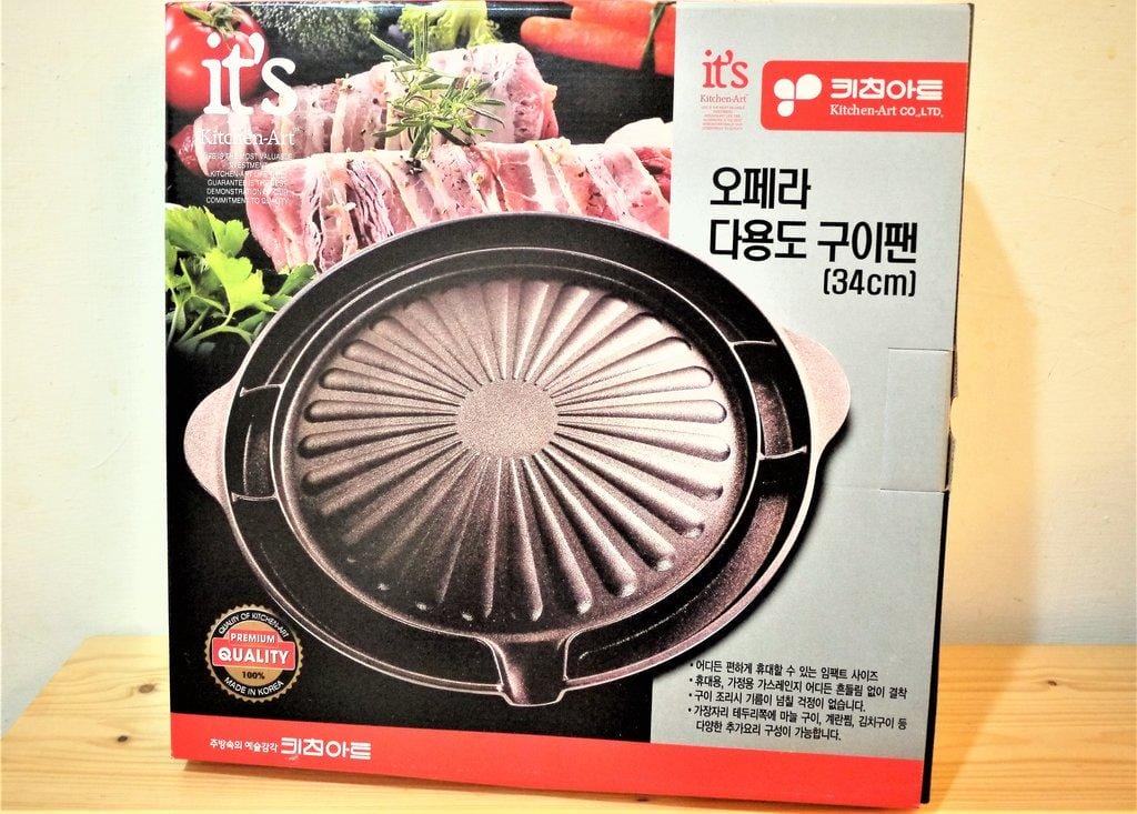 【中秋節必備】韓國Kitchen Art 元祖夯肉不沾烤盤34cm ,讓煎烤更健康 (有影片) - 第2張圖 【中秋節必備】韓國Kitchen Art 元祖夯肉不沾烤盤34cm ,讓煎烤更健康 (有影片)