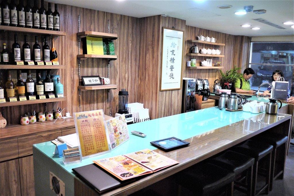 【家族聚餐首選】忠孝新生餐廳、拾食樸餐廳 、必點鎮江醋元蹄、 提供多樣化台菜.川菜.粵菜佳餚 - 第4張圖 【家族聚餐首選】忠孝新生餐廳、拾食樸餐廳 、必點鎮江醋元蹄、 提供多樣化台菜.川菜.粵菜佳餚