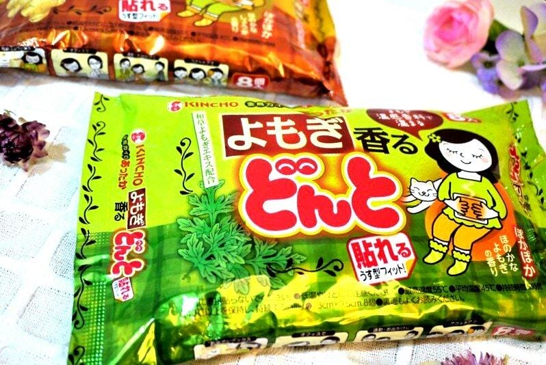 【好物分享】日本金鳥 腹部專用可貼式暖暖包(生薑+艾草),生理期溫暖又舒適 - 第7張圖 【好物分享】日本金鳥 腹部專用可貼式暖暖包(生薑+艾草),生理期溫暖又舒適