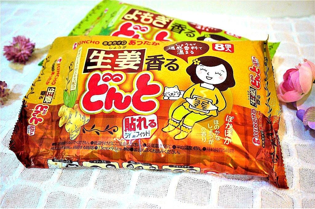 【好物分享】日本金鳥 腹部專用可貼式暖暖包(生薑+艾草),生理期溫暖又舒適 - 第5張圖 【好物分享】日本金鳥 腹部專用可貼式暖暖包(生薑+艾草),生理期溫暖又舒適