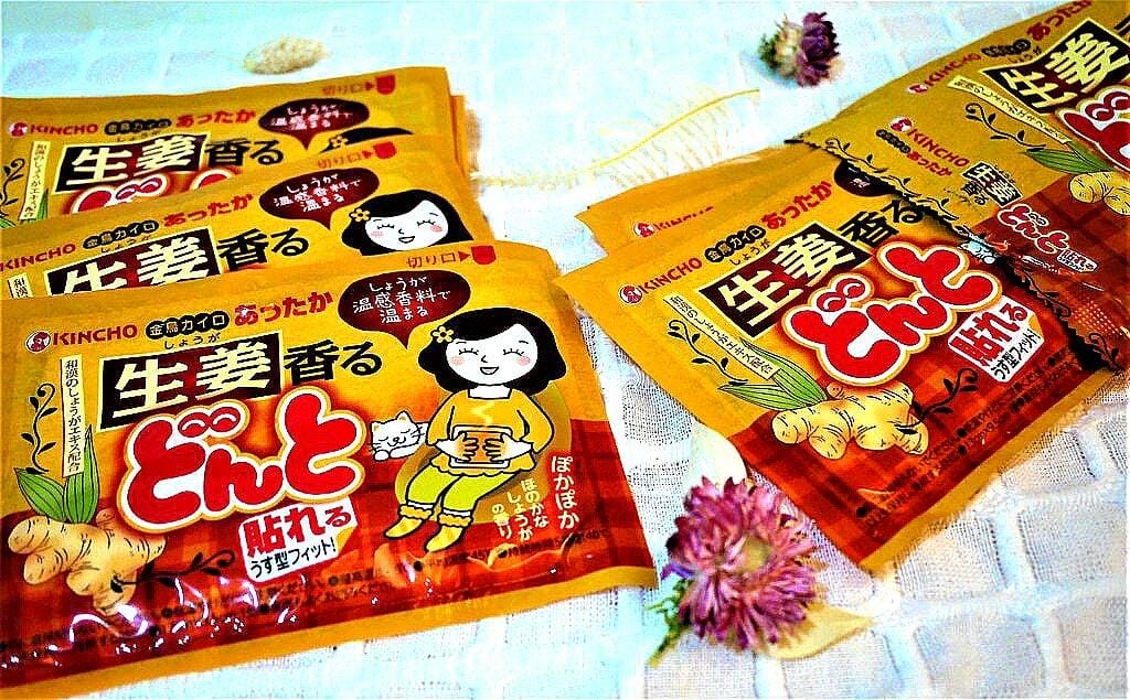 【好物分享】日本金鳥 腹部專用可貼式暖暖包(生薑+艾草),生理期溫暖又舒適 - 第6張圖 【好物分享】日本金鳥 腹部專用可貼式暖暖包(生薑+艾草),生理期溫暖又舒適
