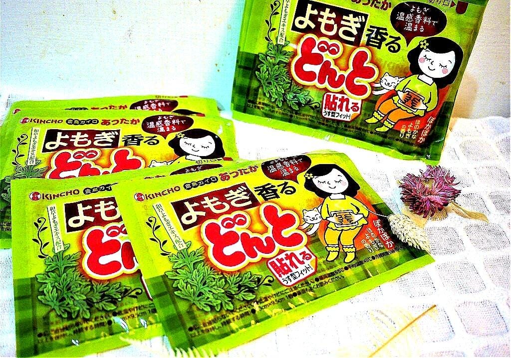 【好物分享】日本金鳥 腹部專用可貼式暖暖包(生薑+艾草),生理期溫暖又舒適 - 第8張圖 【好物分享】日本金鳥 腹部專用可貼式暖暖包(生薑+艾草),生理期溫暖又舒適