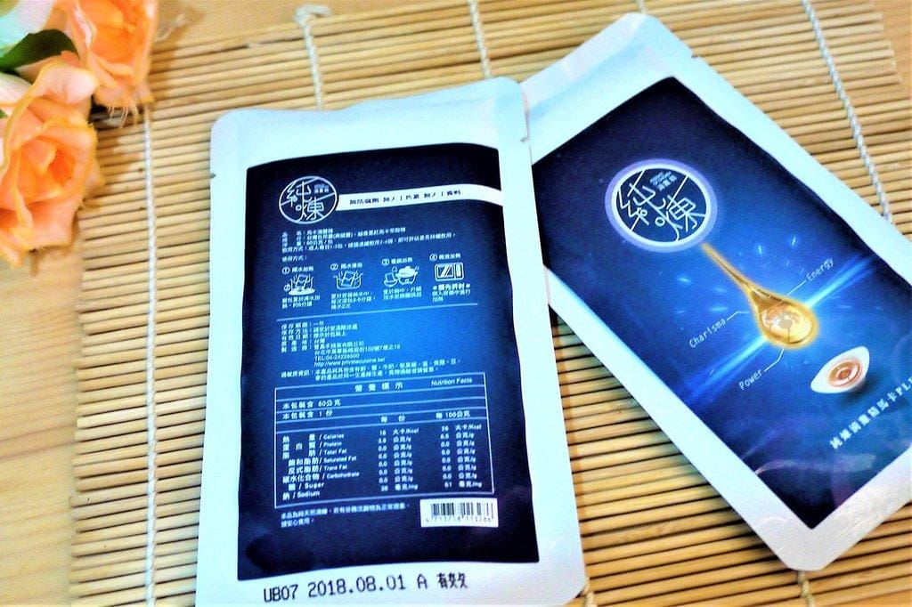 【營養補充】純煉滴雞精 PLUS 馬卡，全家人的健康，喝的到滴滴香醇美味!