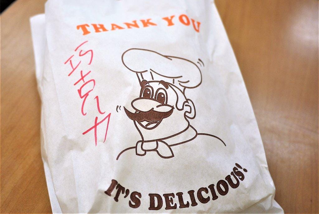 【新北土城】行運吐司FabulousToast,超牽絲的乳酪絲,高麗菜絲,燒肉都夾在熱壓吐司裡~超犯規美味 - 第14張圖 【新北土城】行運吐司FabulousToast,超牽絲的乳酪絲,高麗菜絲,燒肉都夾在熱壓吐司裡~超犯規美味