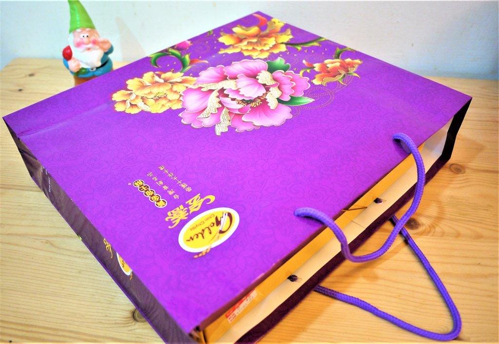 【新北中和】金蕎食品 大推黃金帝王酥!細膩內餡真材實料 ❤ 中秋節禮盒 - 第3張圖 【新北中和】金蕎食品 大推黃金帝王酥!細膩內餡真材實料 ❤ 中秋節禮盒